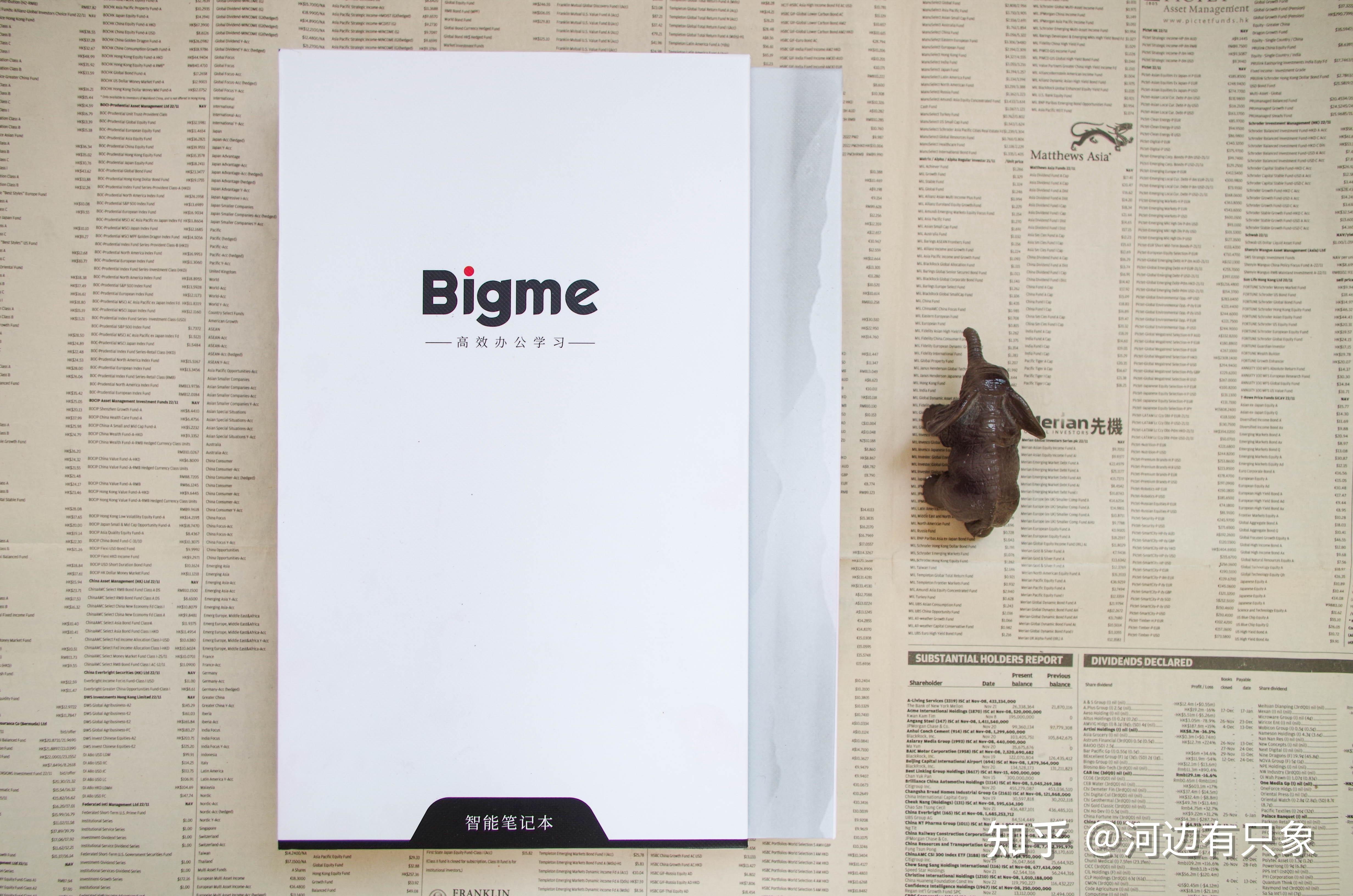 出色阅读出色办公bigme78寸彩色墨水屏智能笔记本深度测评