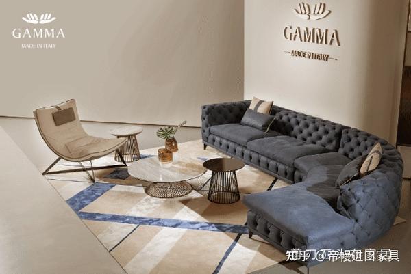 意大利手工皮革家具gamma中国最大旗舰展厅于剪刀石头布家居重磅开幕