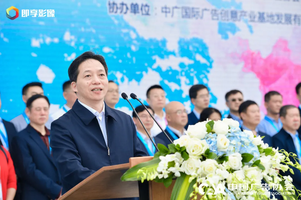 厦门市政府副市长林建