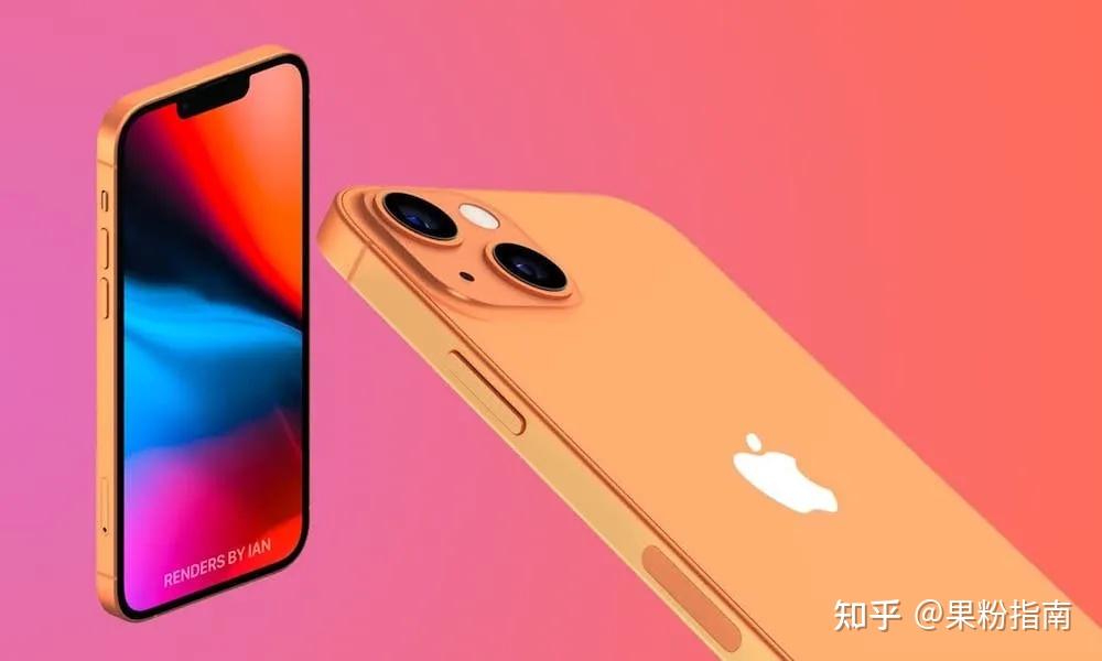 iphone13系列价格曝光不涨价