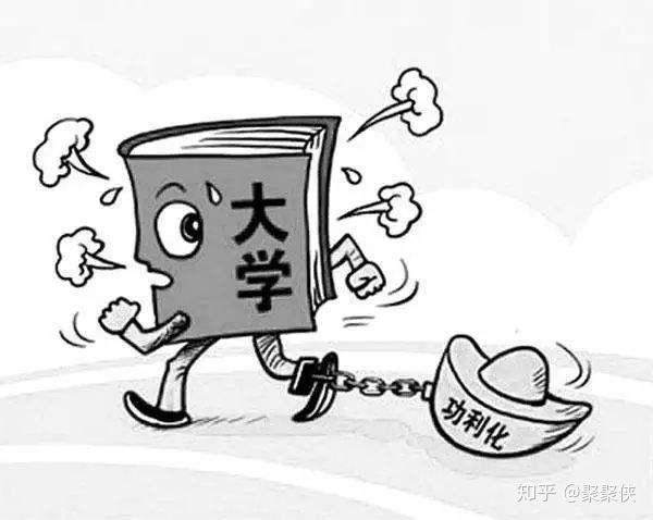 学术不端,作业压垮孩子等事件频频发生,中国教育病了吗?