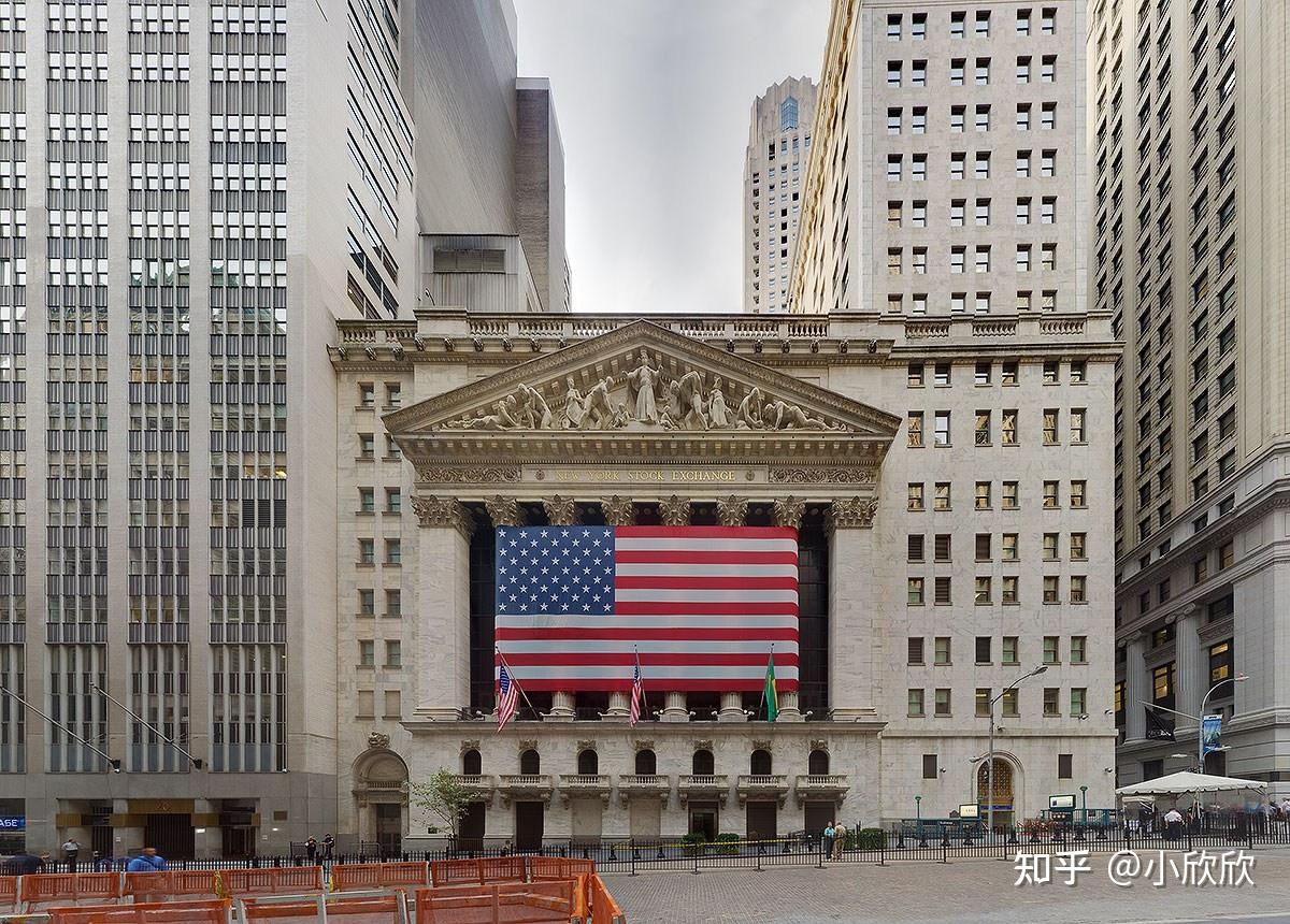 纽约证券交易所 zhuanlan.zhihu.com