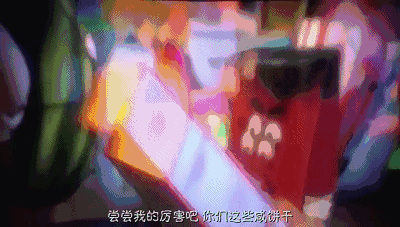 男孩子如何将啪啪能力拉到满分