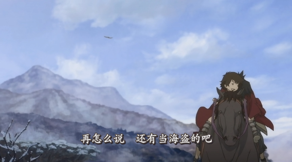 《异邦人:无皇刃谭》——汝身即为剑之骨