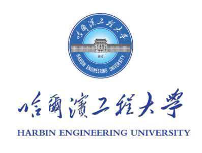 哈工大作为c9名校,其院校实力不言而喻,是全国各地学子梦寐以求的