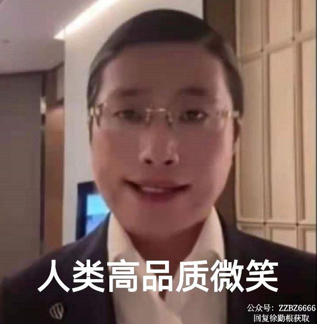 平台上发布了一条求偶视频后火遍网络,声称自己是"人类"高质量"男性"