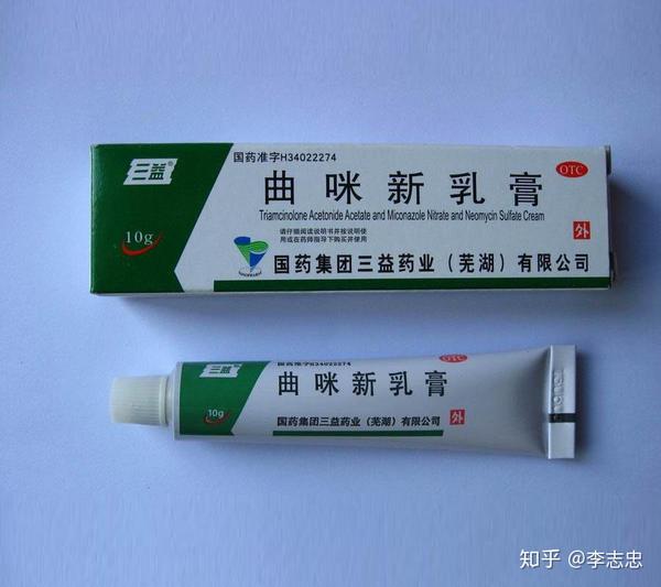 家庭常备的12种皮肤病外用药介绍