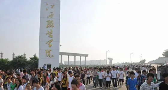 08,江西服装学院