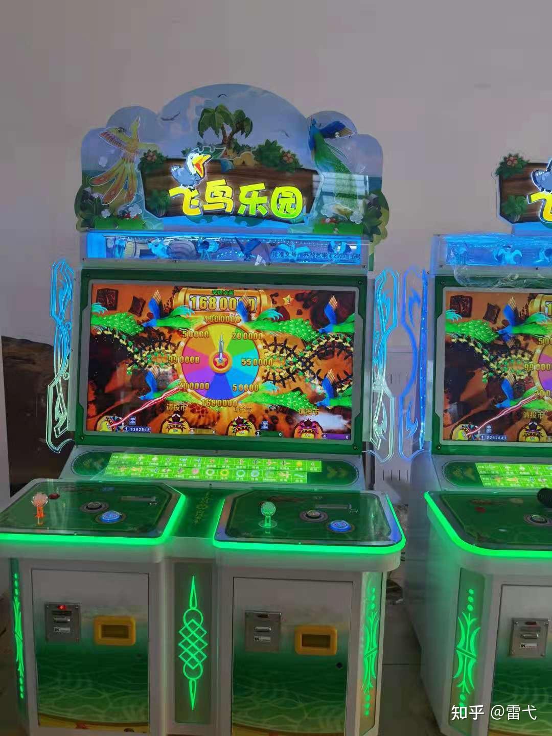 现在的大环境怎么开一家合法的电玩城游戏厅?