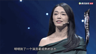 中意真爱久久你的中年也能叛逆吗