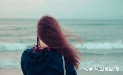 女生胃疼怎么安慰?要会四个高情商技巧