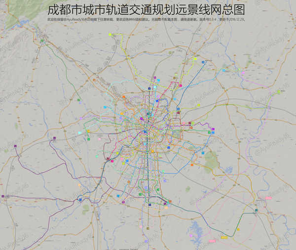 如何评价成都地铁2050规划?