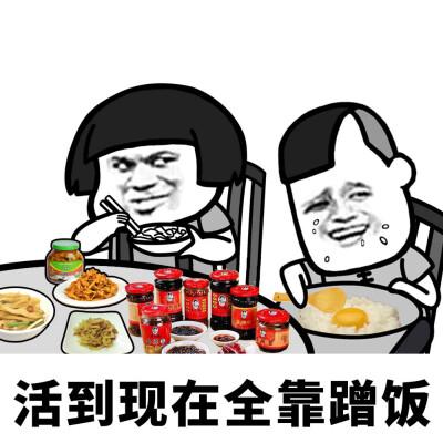 周六,周先生没有上班,来妈妈家"蹭饭".