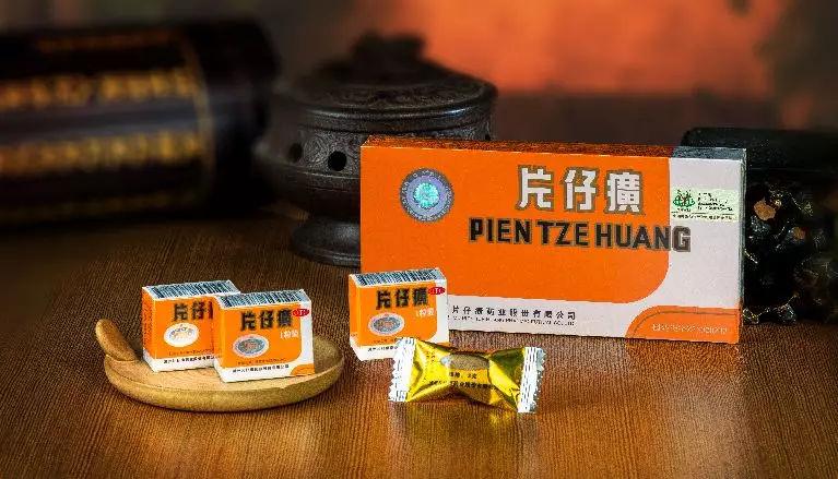 中药价格暴涨片仔癀炒出天价国家决定推出相关政策进行扶持