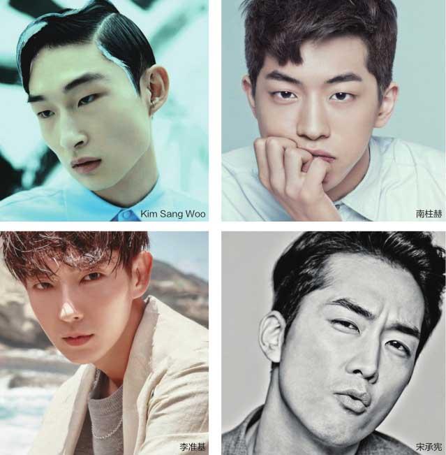 韩国男星单眼皮的不少,但要说美到极致的,还是内双的宋承宪和丹凤眼的
