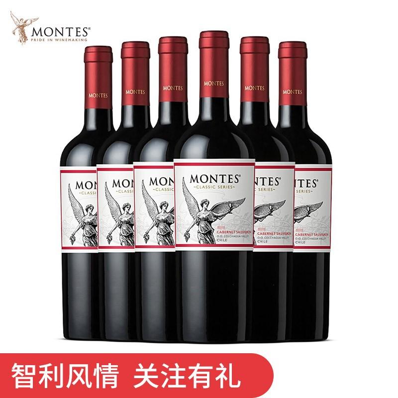 原价￥468现价￥435蒙特斯montes经典系列赤霞珠干红葡萄酒750ml6整箱