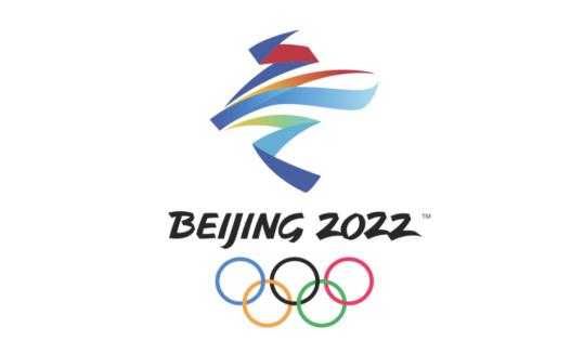 答:2022北京冬奥会会徽以汉字"冬"为灵感来源,运用中国书法的艺术