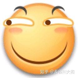 节约流量 图片木有 表情一张