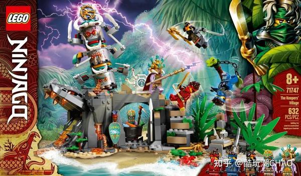 乐高公布四款幻影忍者动画片新季套装以庆祝主题十周年