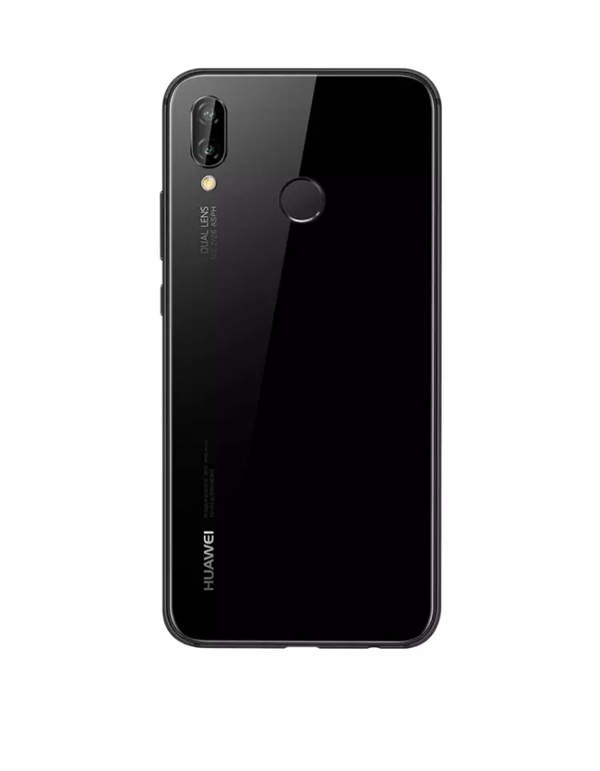 如何评价2018年3月20日发布的华为nova3e