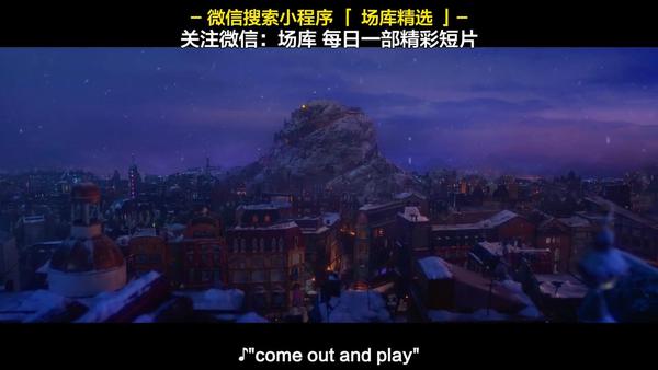 片头,俯拍,圣诞节的小城
