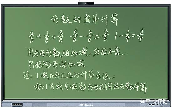 姜天虹需求牵引应用为王金榜科贸用品牌推动教育信息化更好发展