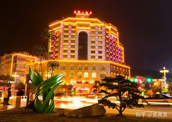 夜郎大酒店 赫章是夜郎故里,这里处处流传着夜郎古国的故事.