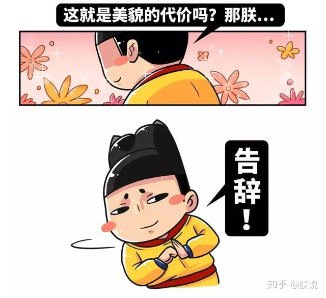 才貌双全却屡遇渣男难道妓女就不配拥有真正的爱情吗