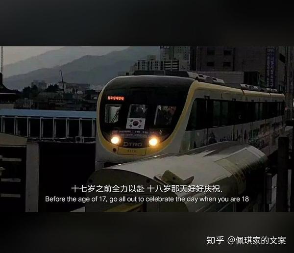 2020 度娘都找不到的文案
