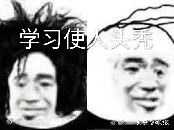 哪些表情包让你看一次笑一次?