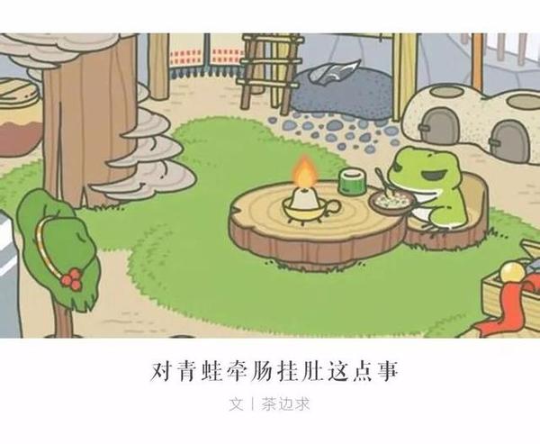 90后空巢青年的“孤单寂寞冷”，造就了一门大生意 情感文章 第11张