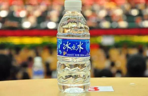 你知道asia300重庆峰会吗?重庆的荣光我们冰点水可不能错过