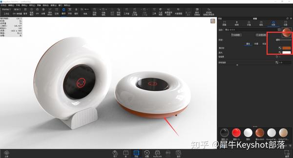【教程】keyshot10 甜甜圈音响建模渲染教学(含模型领取)