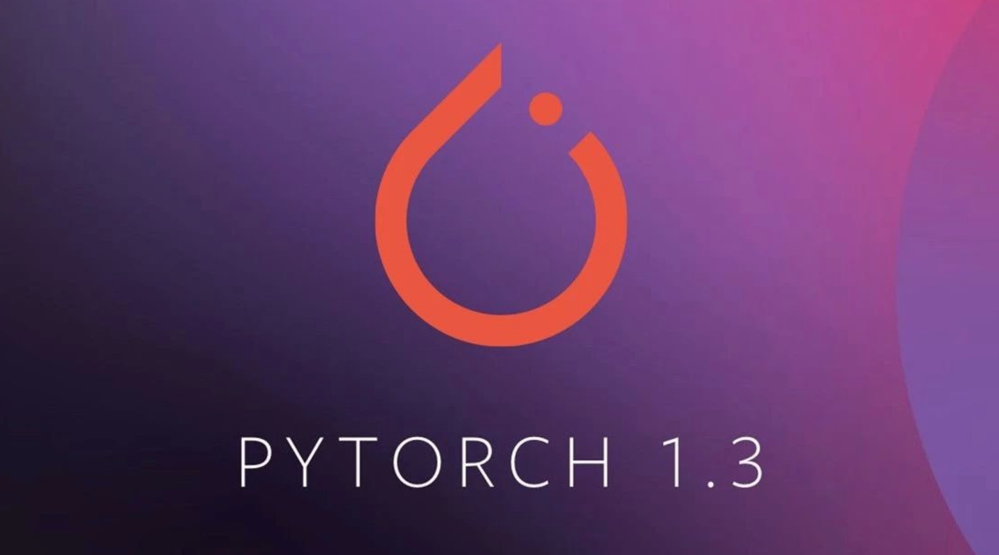图灵奖得主力推:pytorch1.3 今天发布