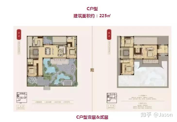 融创上海桃花源三期即将入市加推约150476平融创合院藏品预计总价2800