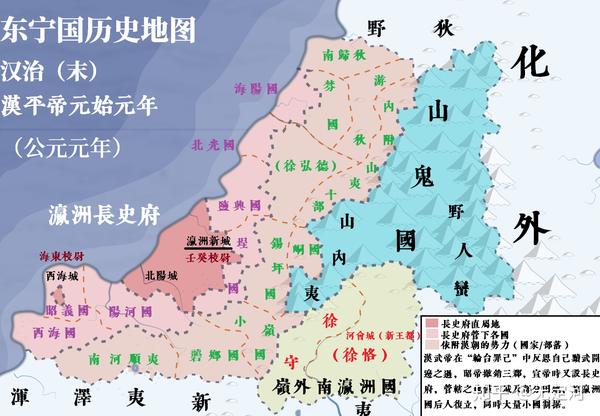 东宁国c4国徽和东宁国历史地图甲