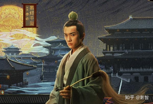 《长安十二时辰》大结局,历史上李必张小敬的真实结局