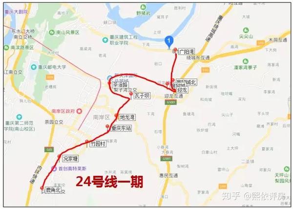 1500亿布局轨道建设重庆楼市迈进爆发大时代