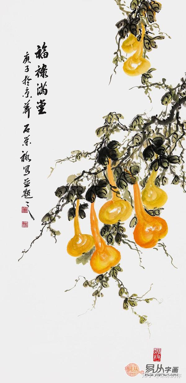 石荣禄国画竹子图《时来运转》 节节高升 5,国画葫芦图,谐音福禄,带来