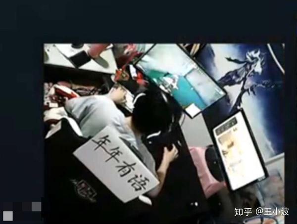 怎样看待斗鱼主播轻语丶619