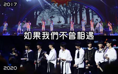 最近刚被时代少年团吸引成路人粉,有什么物料呢?最好是超全的那种?
