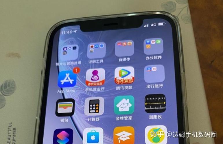 iphone12的信号让人很意外iphone125g之初体验