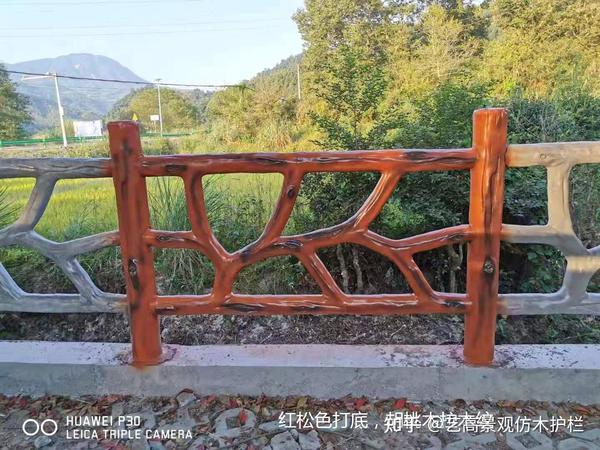 福建仿树藤栏杆,福州仿树杈护栏树枝