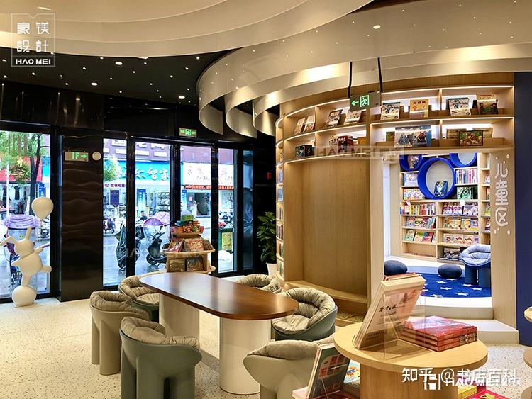 设计全州新华书店设计儿童区中线条型灯光如同水面泛起的一圈圈涟漪