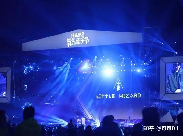 还记得那片音浪跳动的森林吗?2021慈溪氧气森林音乐节