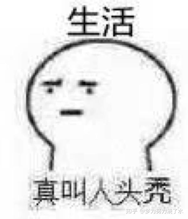 不用谢
