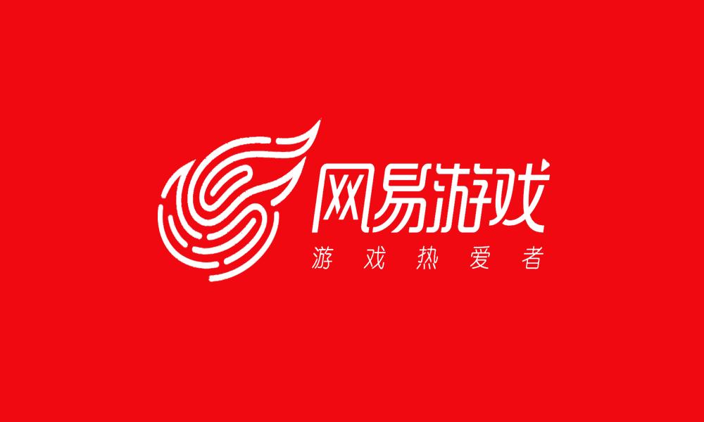 解读网易财报:网易游戏做了这几件正确的事 知乎