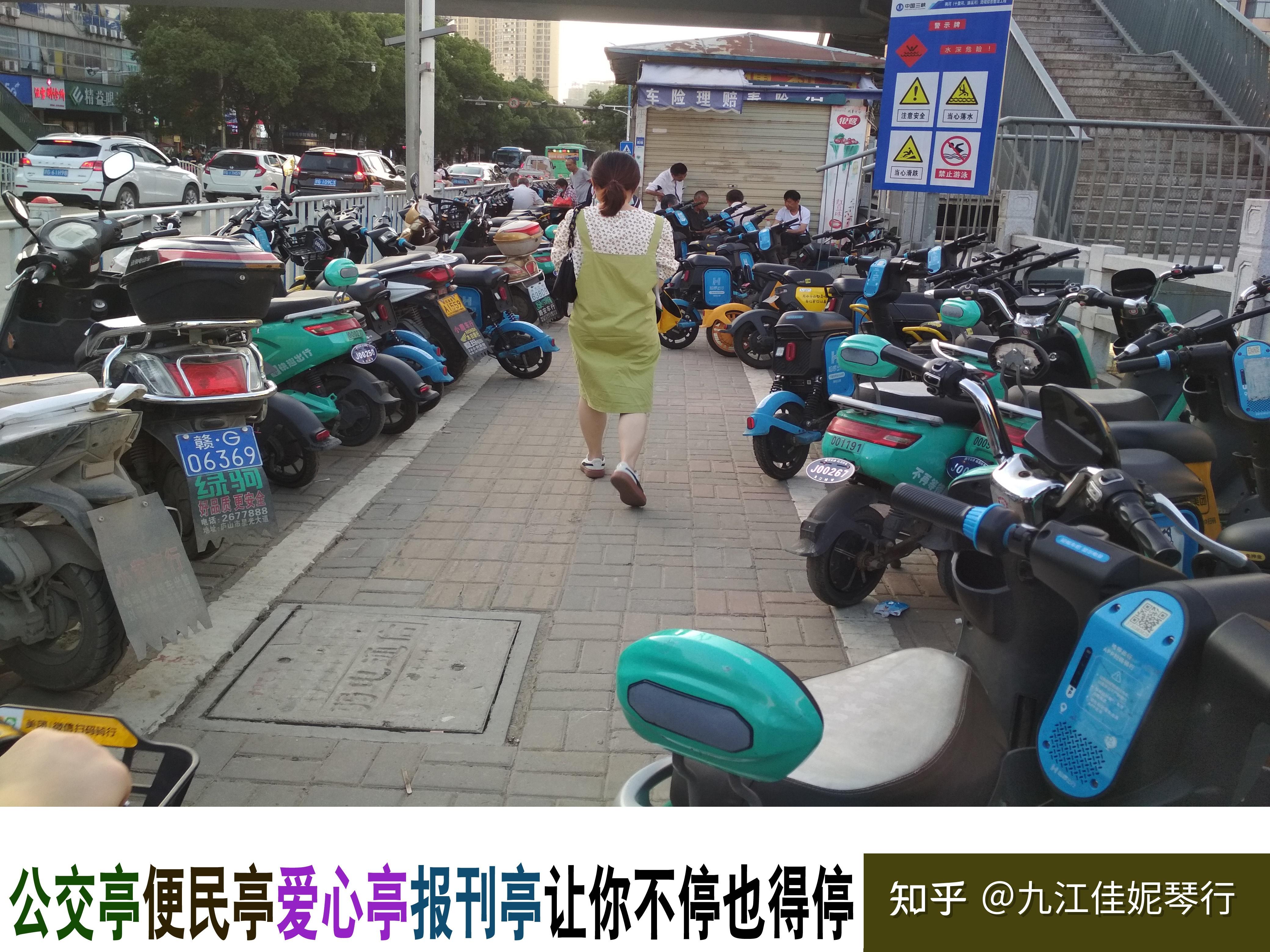 九江学院拥堵问题【便民设施】竟然是给市民【带来不便民】的罪魁祸首