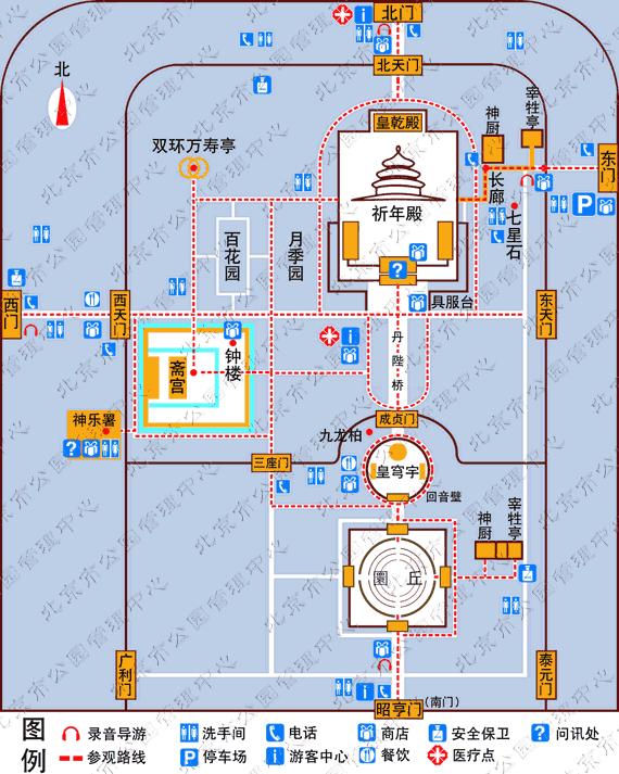 特地准备的地图: 其实北京的坛庙建筑是要打包一起看的,天坛,地坛