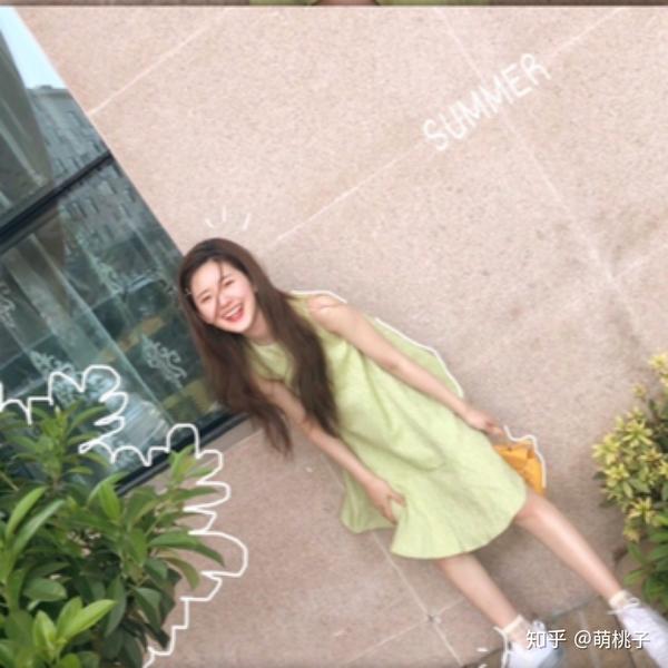 赵露思头像合集二